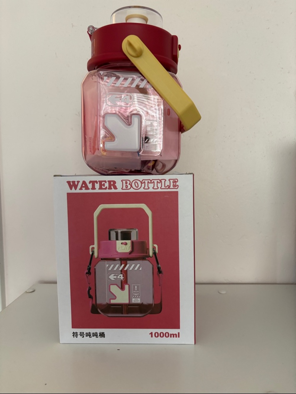 Kids Red Water Bottle with Yellow Handle – Portable 1000ml